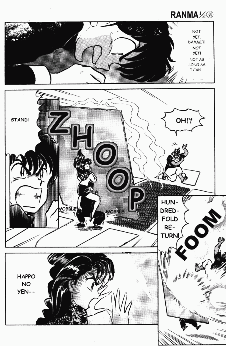 Ranma 1/2 Chapter 359 15